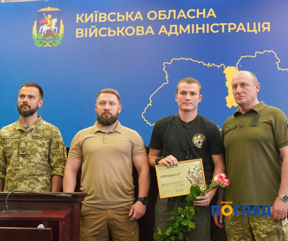 У Київській області вручили сертифікати на житло 49 ветеранам і 4 родинам полеглих воїнів (ФОТО) - 1 - зображення